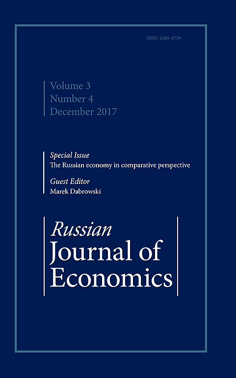 Go to journal home page - Russian Journal of Economics